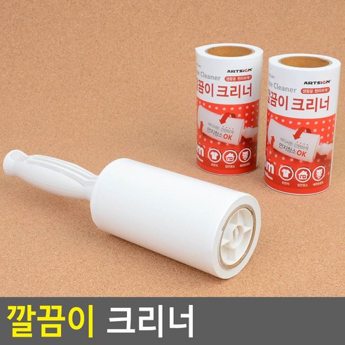 [힘찬쇼핑]깔끔이 크리너 테이프크리너 머리카락제거 먼지제거 크리너 보풀제거 테이프클리너, 세트(본체1+리필2), 1개
