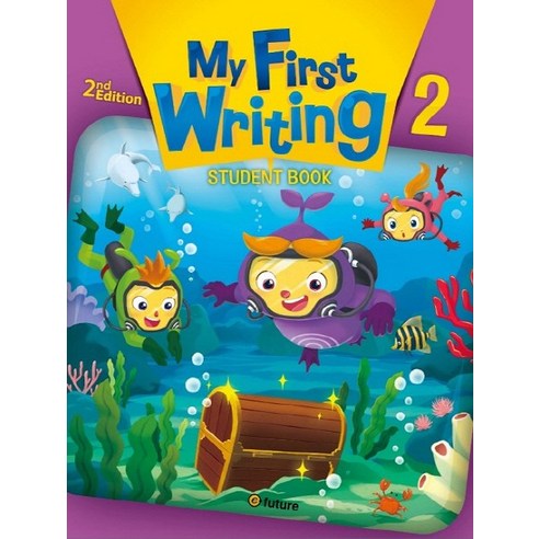 My First Writing. 2(Student Book), 2, 이퓨쳐