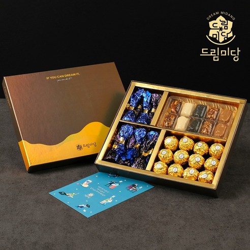 행운합격엿 드림미당 페레로+고디바 합격기원 시험선물, 1박스, 380g