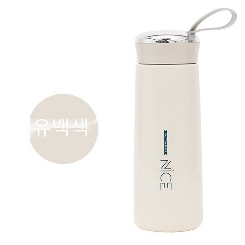 smy하이 엔드 남성과 여성의 스테인레스 스틸 보온병 커플 간단한 한국어 휴대용 컵 학생 인터넷 연예인 스타일 컵, 화이트, 하나