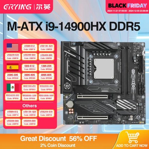 컴퓨터메인보드 마더보드 CPU 메인보드 ERYING DIY PC 게이머 온보드 코어 인터포즈 키트 i9 14900HX 24C32T DDR5 RAM 데스크탑 세트 컴퓨터, 1) 마더 보드  CPU