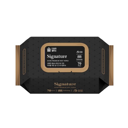 도톰함과 항균력으로 안심을 더한 육아 필수템, 숨 시그니처 물티슈