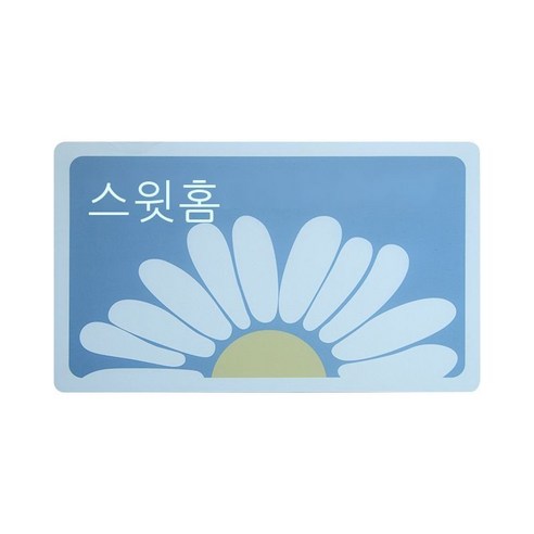 래도 맞춤형 쿠션 실리콘 쿠션 발판 목욕 카페트 미끄럼 방지 흡수 욕실 소프트 실리콘 진흙 매트리스, 3