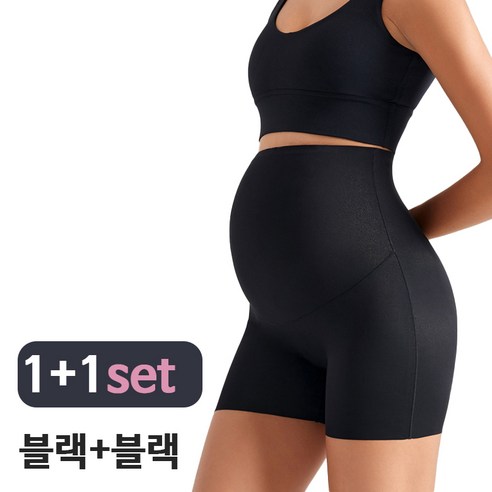 디주드 임산부 드로즈 팬티 안감면소재 2종세트 임부 속바지