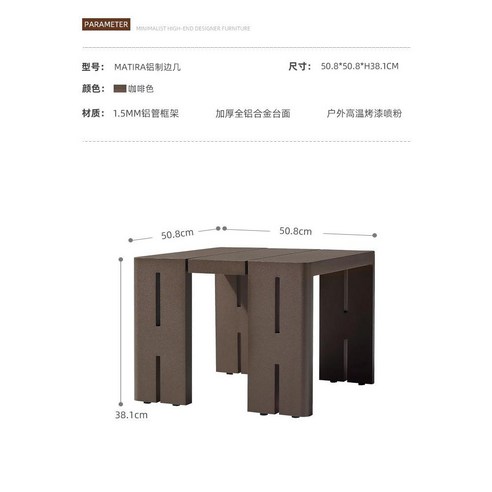 썬베드 S자곡선 데이베드 오션월드 태닝 레저 워터파크 풀빌라 북유럽 해수욕장 아웃도어베드, 커피 (1.5mm 사이드 테이블)