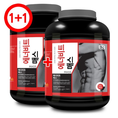 웨이테크 에너비트 매스 Super Calorie 살찌는보충제 /체중증가보충제/사은품 증정, 4kg, 2개