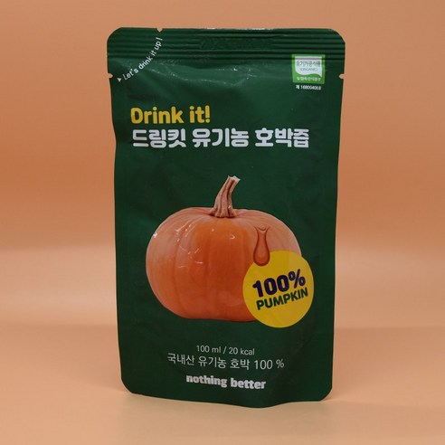 낫띵베럴 드링킷 유기농 호박즙 100mL 도매가능