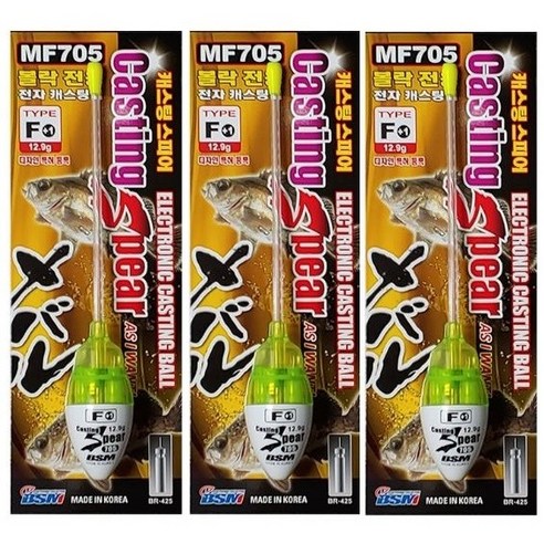 콘티 볼락 전용 전자 캐스팅볼 3개 MF-705, 그린 점등 F(13.3g)