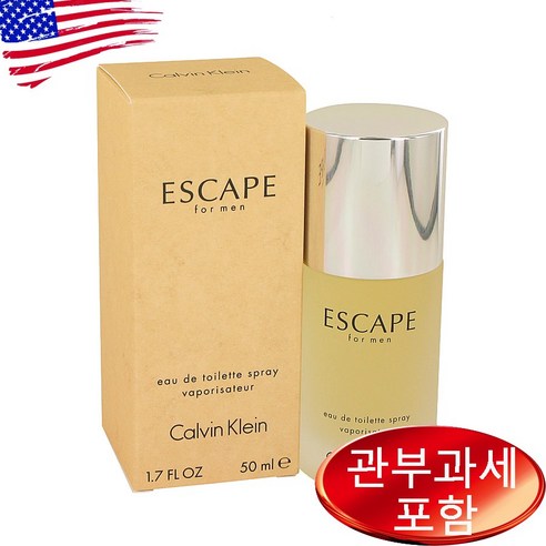 캘빈클라인 이스케이프 포맨 오드뚜왈렛 50ml