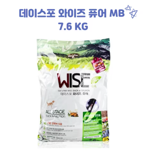 데이스포 전연령 와이즈 퓨어 중간알 강아지 소프트사료, 오리&연어, 7.6kg, 1개