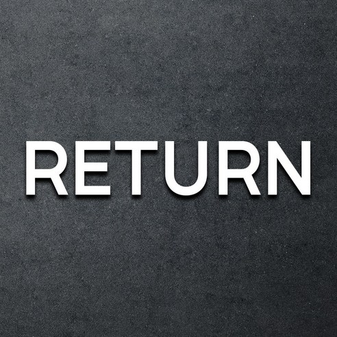마마픽스 아크릴 도어사인 표지판 화이트, 1개, RETURN