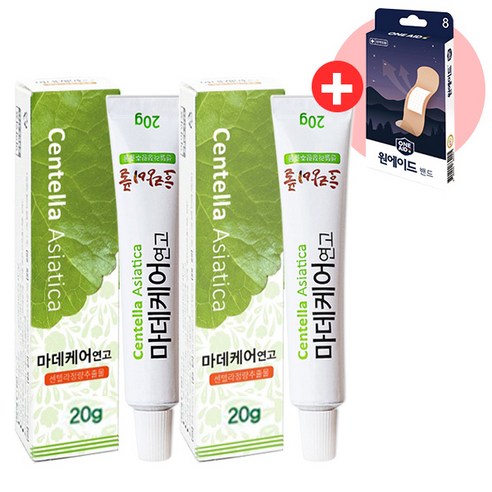 상처 치료를 위한 마데카솔 흉터 제거 및 치료용 마데케어 20g, 20ml, 1개 마데카솔겔 상처 치료를 위한 마데카솔 흉터 제거 및 치료용 마데케어 20g, 20ml, 1개 마데카솔겔