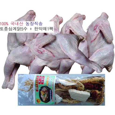 건강한 맛, 토종 삼계탕의 진정한 매력