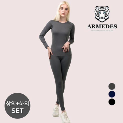 아르메데스 여성용 히트기모 내의 세트 AR-37 + 38