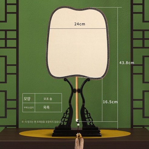 새로운 특수 모양의 큰 직경 손으로 그린 궁전 팬 댄스 팬 양면 빈 골동품 실크 실크 코트 팬, Polygonatum odoratum--모조 노래