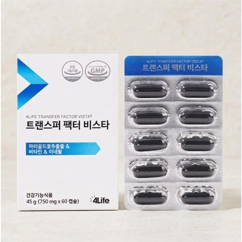 포라이프 트랜스퍼 팩터 비스타 60캡슐