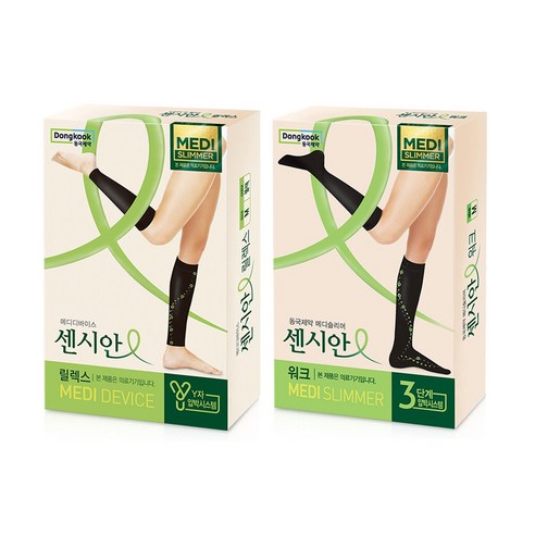 동국제약 센시안 붓기제거 세트 종아리 압박밴드 릴렉스(무발) 1개 + 워크(유발) 1개 혈액순환 레인부츠 반스타킹 종아리근육 압박스타킹