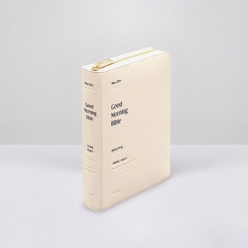 휴대용 성경 굿모닝 바이블 개역개정 성경책 새찬송가 소 합본, 뉴슬림_소_합본_아이보리