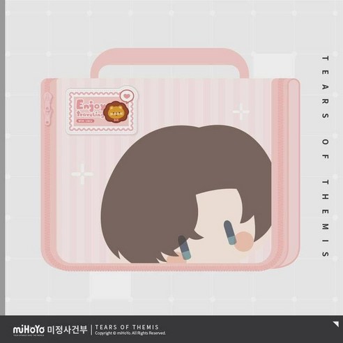 [미하유/미정사건부] 유임즈 Q판 여행용 세면대 미호요, 예매2024년 4월 중순 입고 예정, 이러지도 저러지도 못하다