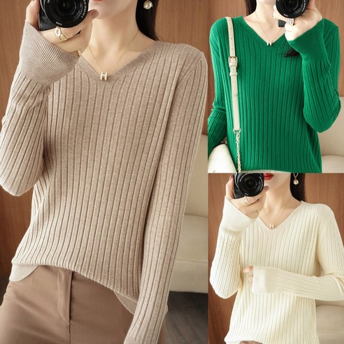 여성 니트 브이넥 긴팔 스웨터 니트티 니트티셔츠 기본 간절기 골지 티셔츠 긴팔티 가을 겨울 티 데일리 긴팔티셔츠 여자