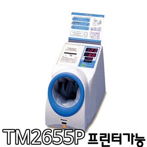 [AND] 에이엔디 디지털 병원용혈압계 TM2657P, 1개