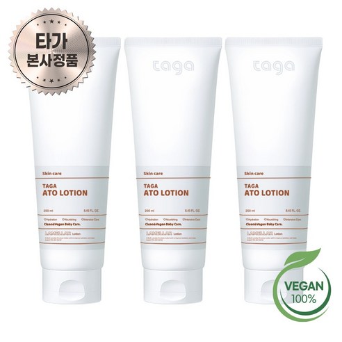 타가 베이비 비건 데일리 아토 로션, 3개, 250ml