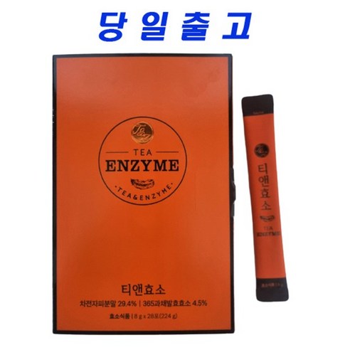 티앤효소 명품스틱 차전자피분말, 5개, 28회분