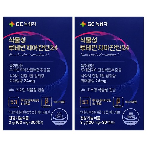 녹십자 식물성 루테인지아잔틴24, 3개, 30캡슐