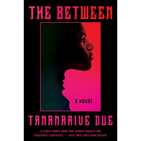 (영문도서) The Between Paperback, Harper Perennial, English, 9780063157675