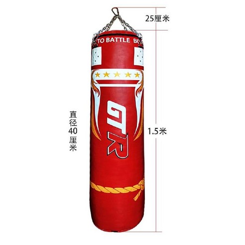 메이웨더 샌드백 복싱 권투 타격 펀치 체육관 헤비백, 직경 1.5 m40 레드 골드(120진)