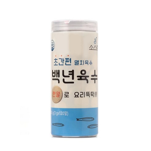 코스런 코스트코 소스락 초간단 백년육수 120알 대용량