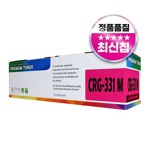 캐논 CRG-331 호환 토너 카트리지 LBP7110cw MF624cw 628cwz 8240cw 8284cw, 빨강, 1개