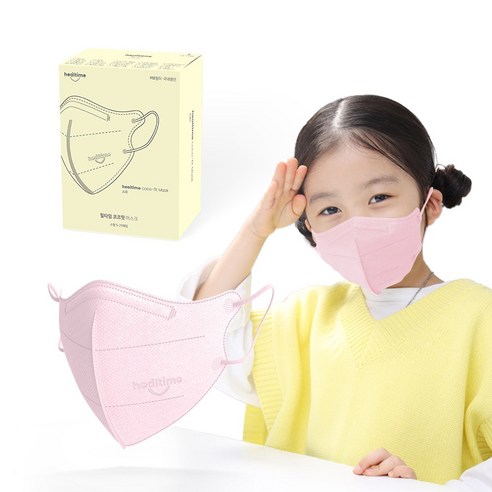 힐타임 코코핏 KC 새부리형 숨쉬기편한 마스크 소형S 노와이어 유아용, 스윗핑크, 1개, 25매입