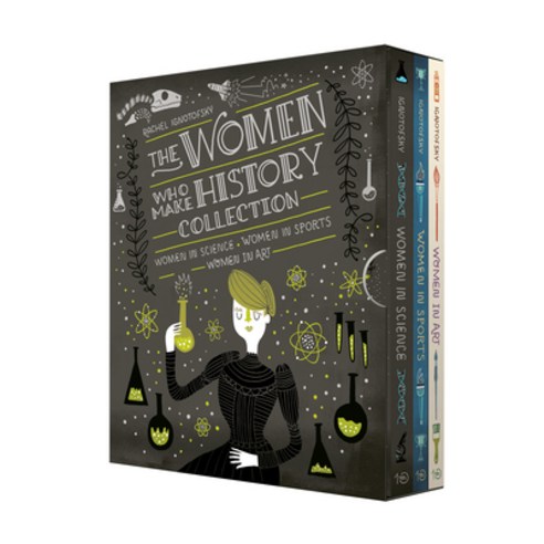 (영문도서) The Women Who Make History Collection [3-Book Boxed Set]: Women in Science Women in Sports ... Paperback, Ten Speed Press, English, 9781984861740