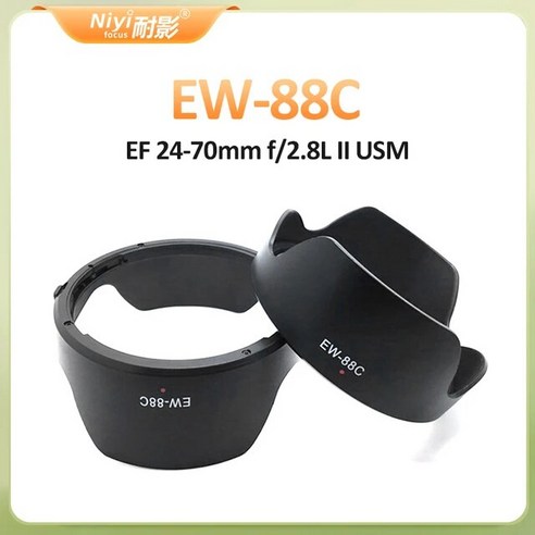 범용 EW-73B ES-62II ET-60 ET-64II ET-74 ET-83II EW-60CII 캐논 카메라 렌즈 후드용 EW-83F EW-88C, 14 EW-88C