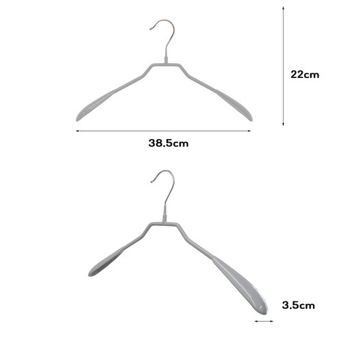 완벽한 옷 관리의 해결책