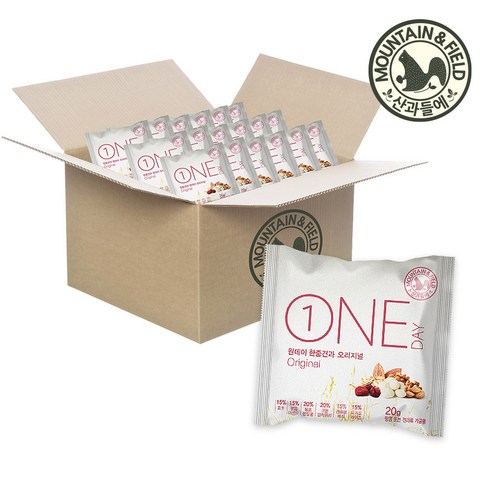 건강에 유익한 편리하고 맛있는 견과류 간식 선물