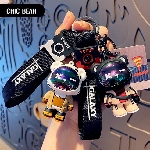 귀여움을 더하는 패션 아이템