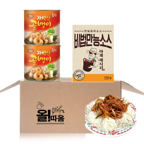   동원 자연산 골뱅이, 400g, 2개