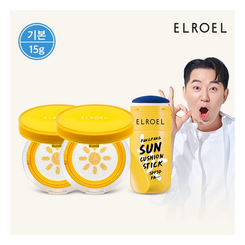 [엘로엘(화장품)] [엘로엘] 1초보정 파데프리 플러스 선쿠션 1+1+선스틱 증정, 상세 설명 참조
