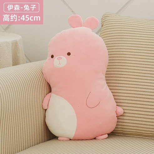 게 쿠션 쿠션 쿠션 쿠션 쿠션 소파 거실 자동차 사무실 차용 침대 머리 귀엽다 침대에서 자다, 이슨 토끼
