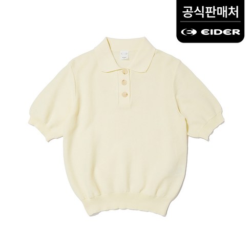 여름을 잊게 만드는 시원함, 아이더 아쿠아 냉감 티셔츠와 함께 아이더스웨터