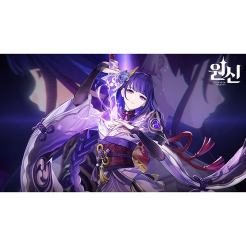 마우스 장패드원신 Genshin 라이덴 쇼군 산고노미야 코코미 야에 미코 데스크 매트 패드 큐티 캐릭터 책상 덮개 깔개 시트 대형 마우스, 100cm* 50cm, 색상 4