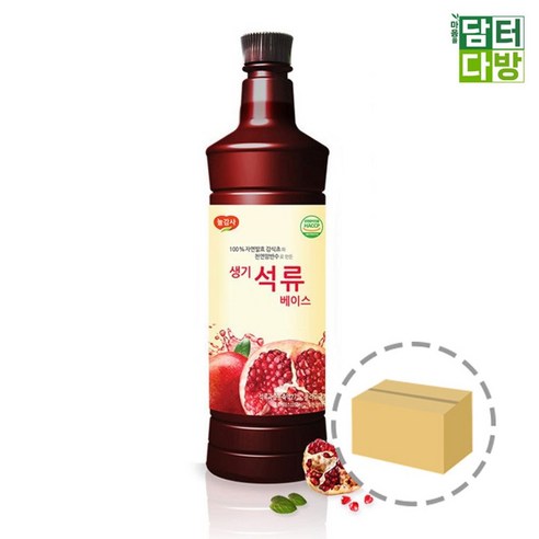 휴럼 정성담은 석류 1박스 (80ml x 30포), 80ml, 1개 석류1상자 9 광야식품 생기석류 베이스 970ml 1BOX (15개입) joy*82619bM, 1, 1