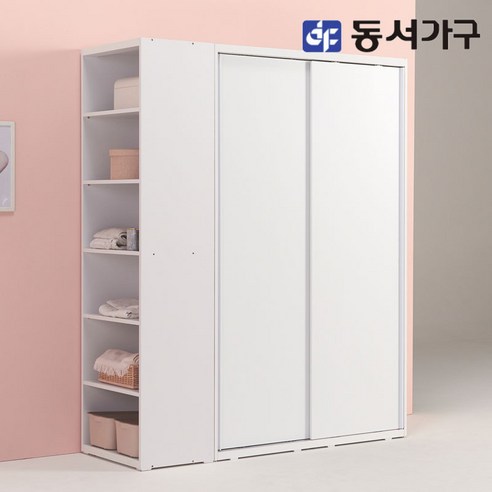 아씨방가구 갤러리 160cm 싱글+서랍도어옷장, 화이트 동서가구붙박이장 10 동서가구 소이 1600 슬라이딩 옷장+측면장 YUR066, 메이플화이트