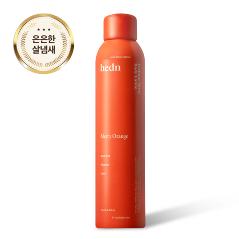 hedn 퍼퓸 스프레이 바디로션 메리오렌지, 250ml, 1개