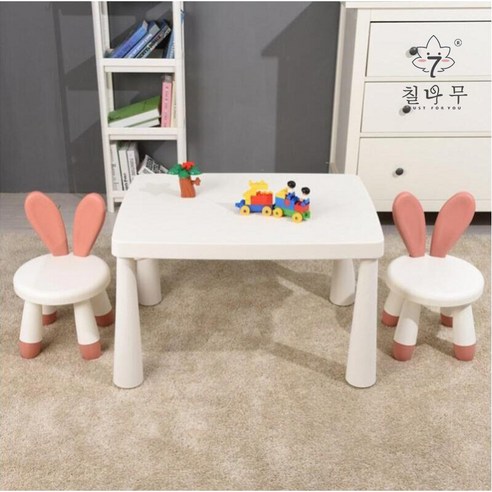 칠나무 어린이 유아 책상 의자 세트 다용도 공부상 XH 3, 레드B