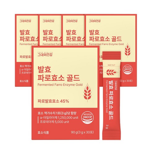 그대의건강 발효 파로효소 골드 30포, 5개, 90g