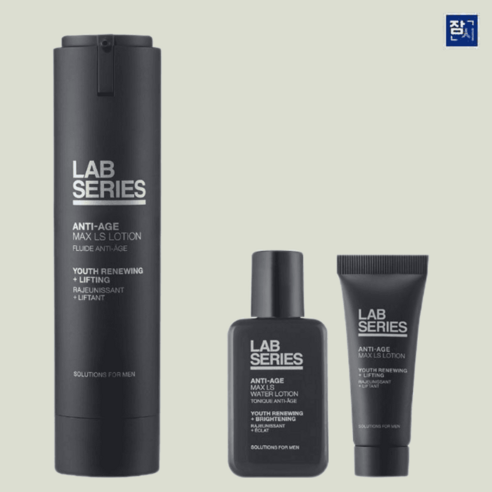 랩시리즈 안티에이지 맥스LS 로션 45ml 기획세트 (+맥스 샘플 2종 증정), 맥스 로션 기획세트 ( + 샘플 2종 증정 ), 1개