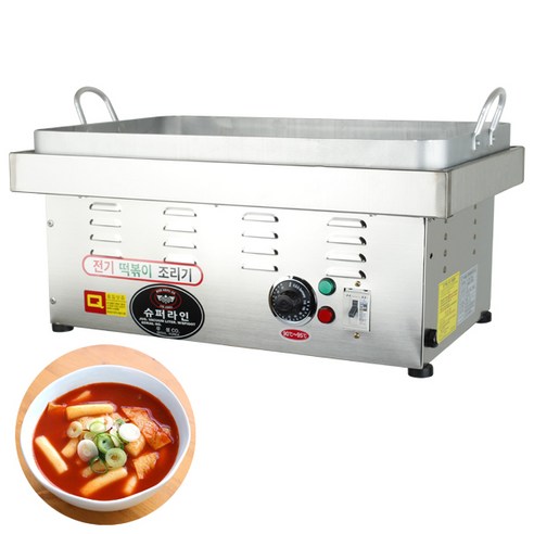 전기 떡볶이 조리기 일체형 분리형 기계 자동 분식집, 본체